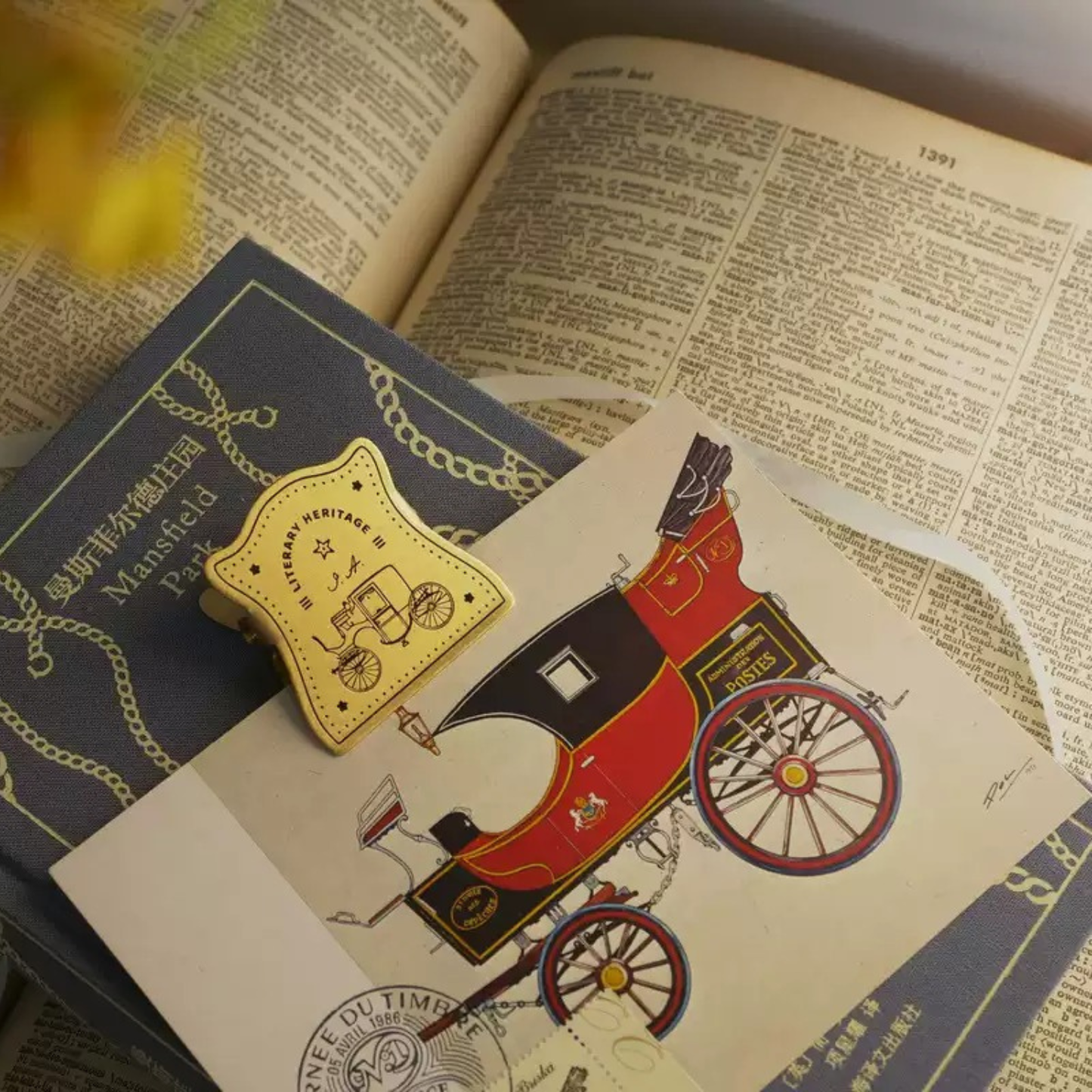 Vintage Brass Book Clips